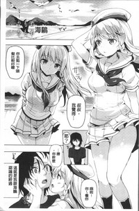 第106頁圖