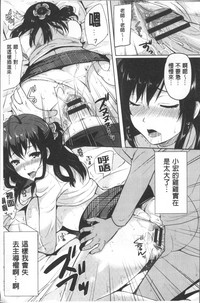 第158頁圖