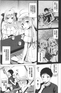 第166頁圖