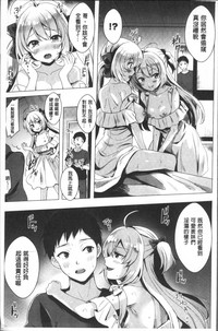 第170頁圖
