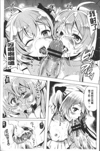 第174頁圖