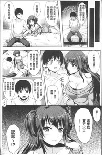 第186頁圖