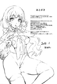 第202頁圖