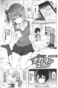 第70頁圖