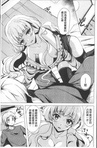 第90頁圖