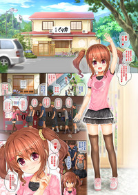 第6页图