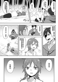 第10頁圖