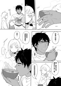 第30頁圖