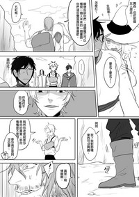 第46頁圖
