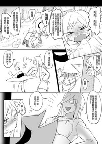 第54頁圖