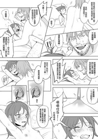 第66頁圖