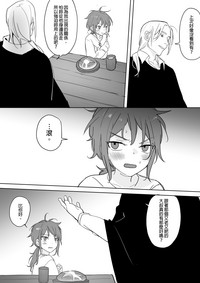 第70頁圖