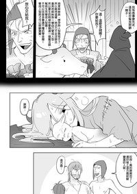 第78頁圖
