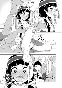第10頁圖