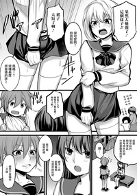 第2页图