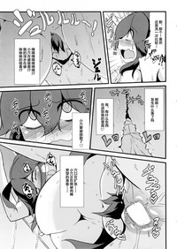 第18页图