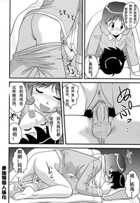 第18頁圖