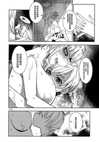 第18頁圖