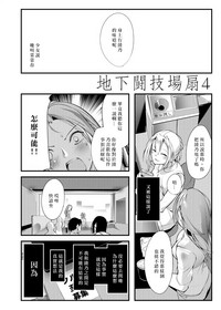 第6頁圖