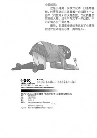 第30页图