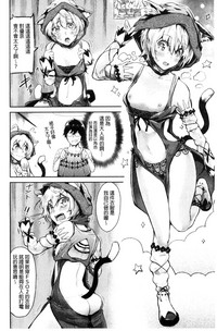 第10页图