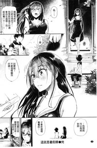 第138页图