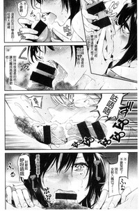 第166页图