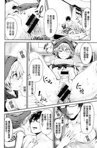 第18页图