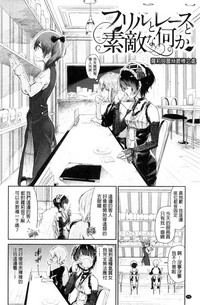 第50页图