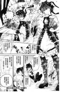 第74页图