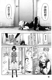 第78页图