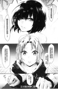 第94页图
