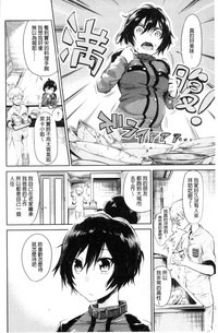 第98页图