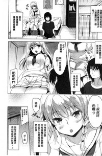 第102頁圖