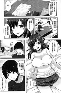 第142頁圖