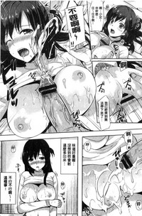 第146頁圖