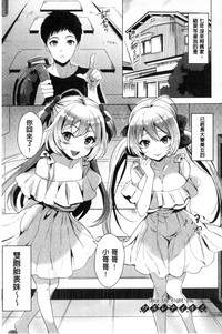 第158頁圖