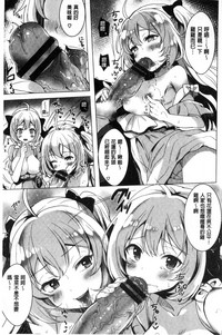 第166頁圖