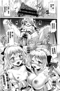 第174頁圖