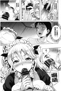 第46頁圖