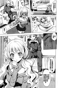 第82頁圖