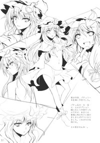 第30頁圖