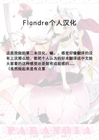 第34頁圖