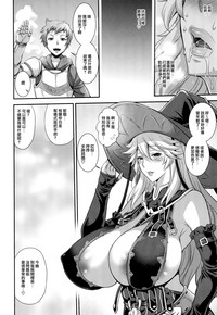 第26页图