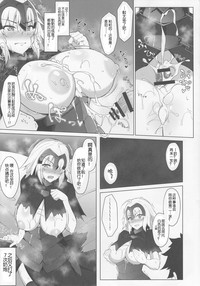 第10页 封面 - HaSM.cc