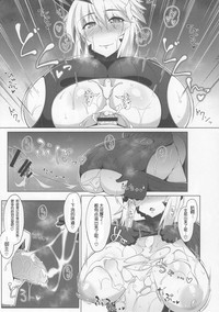 第14页 封面 - HaSM.cc