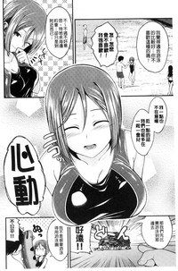 第102頁圖