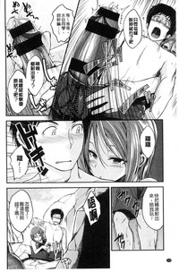 第106頁圖