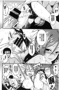 第114頁圖