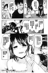 第138頁圖